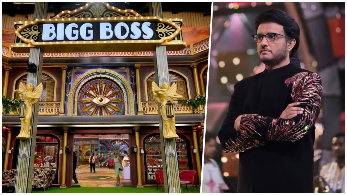 Bigg Boss Bangla
