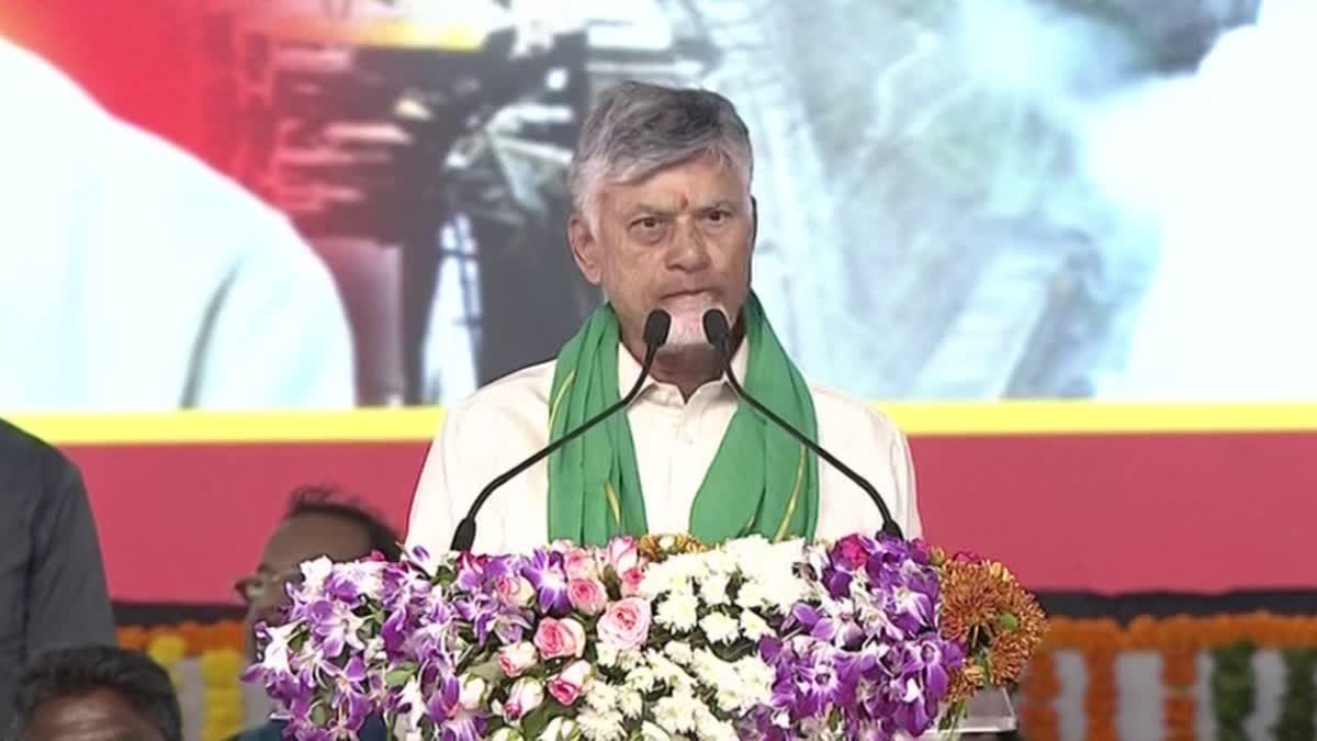 Chandrababu on Veligonda Project