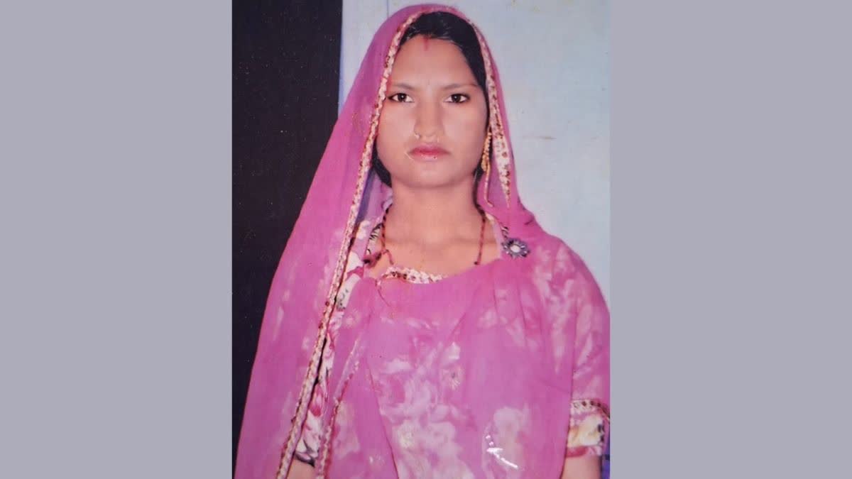 Jodhpur Murder Case