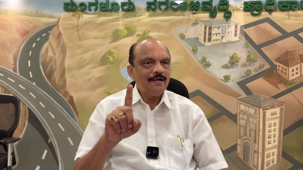 MESCOM President K. Harish Kumar