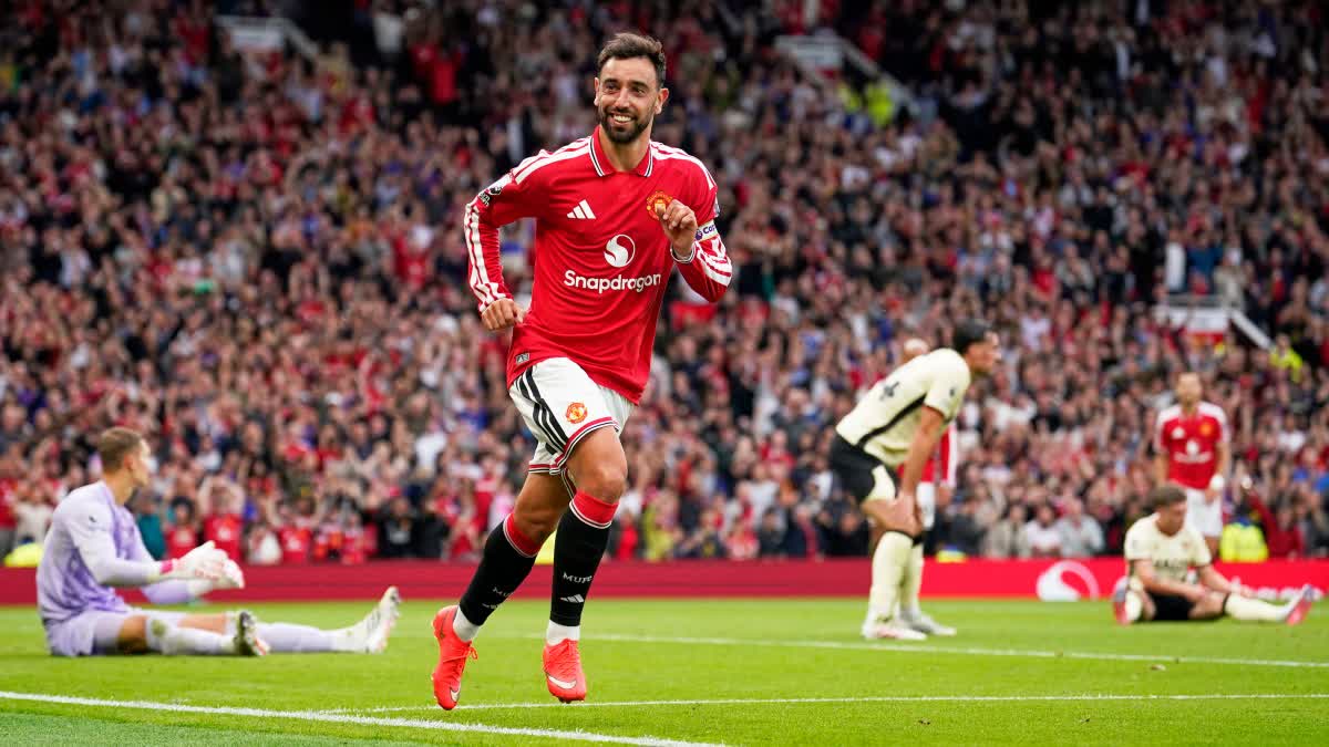 MAN UTD VS IPSWICH TOWN  BRUNO FERNANDES HAT TRICK  ARSENAL VS ASTON VILLA PREVIEW  PREMIER LEAGUE STANDINGS