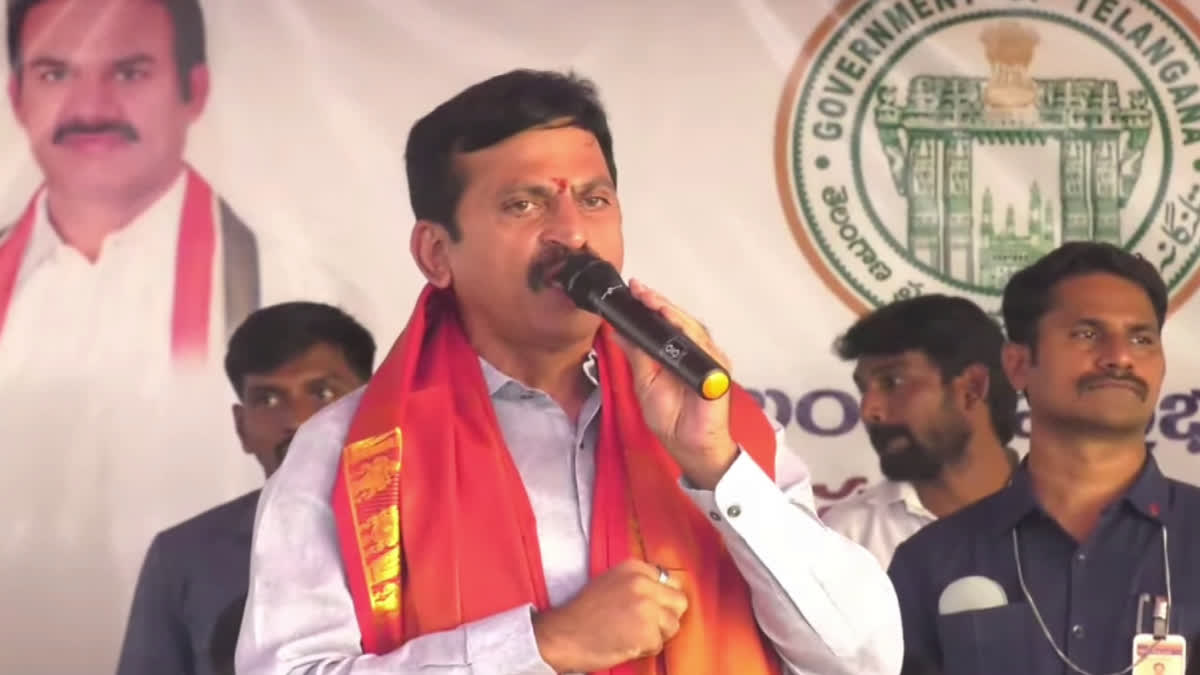 Minister Ponguleti Srinivasa Reddy