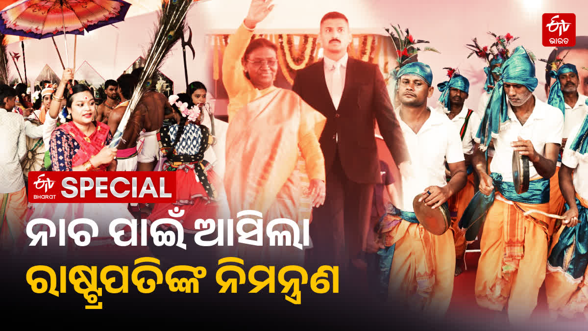 97 artists from Ganjam are headed to Delhi after receiving an invitation from Rashtrapati Bhavan