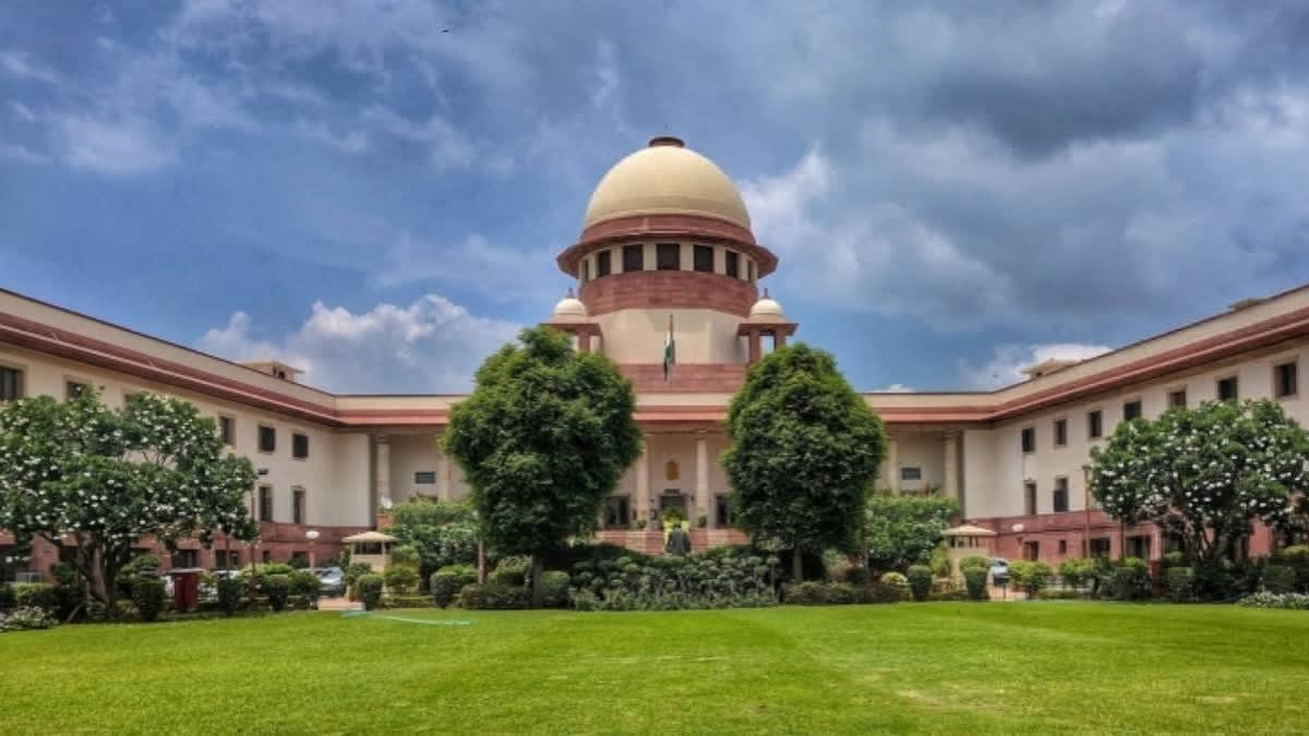 SUPREME COURT