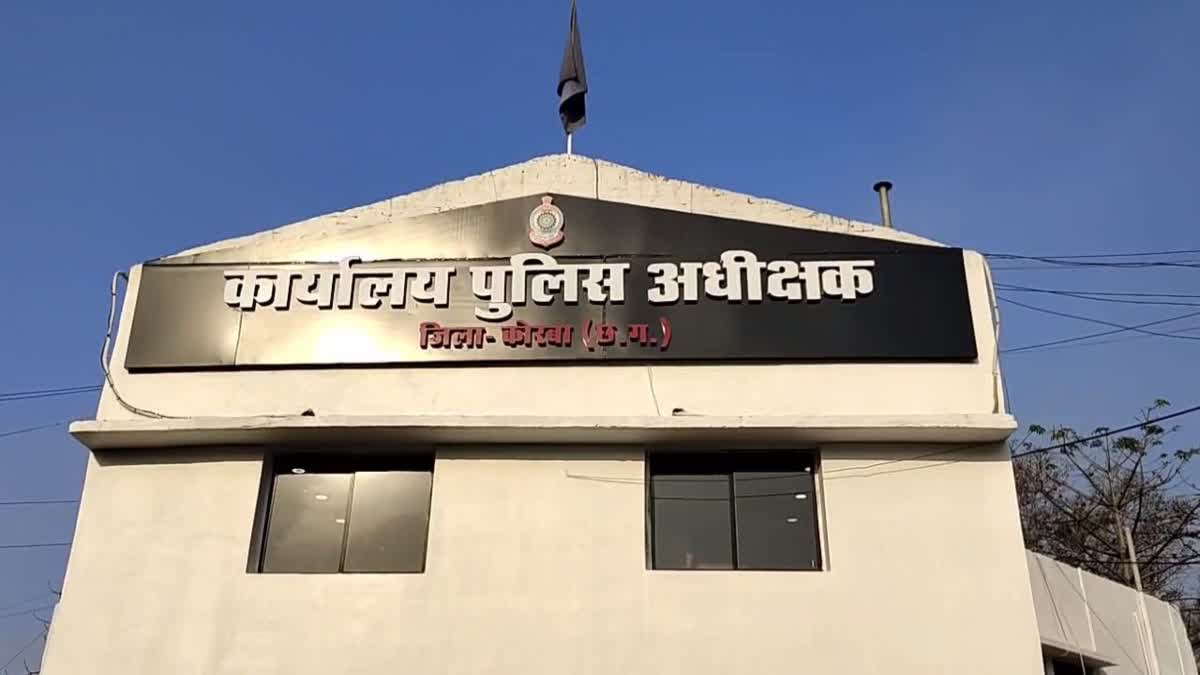 Korba doctor suicide case