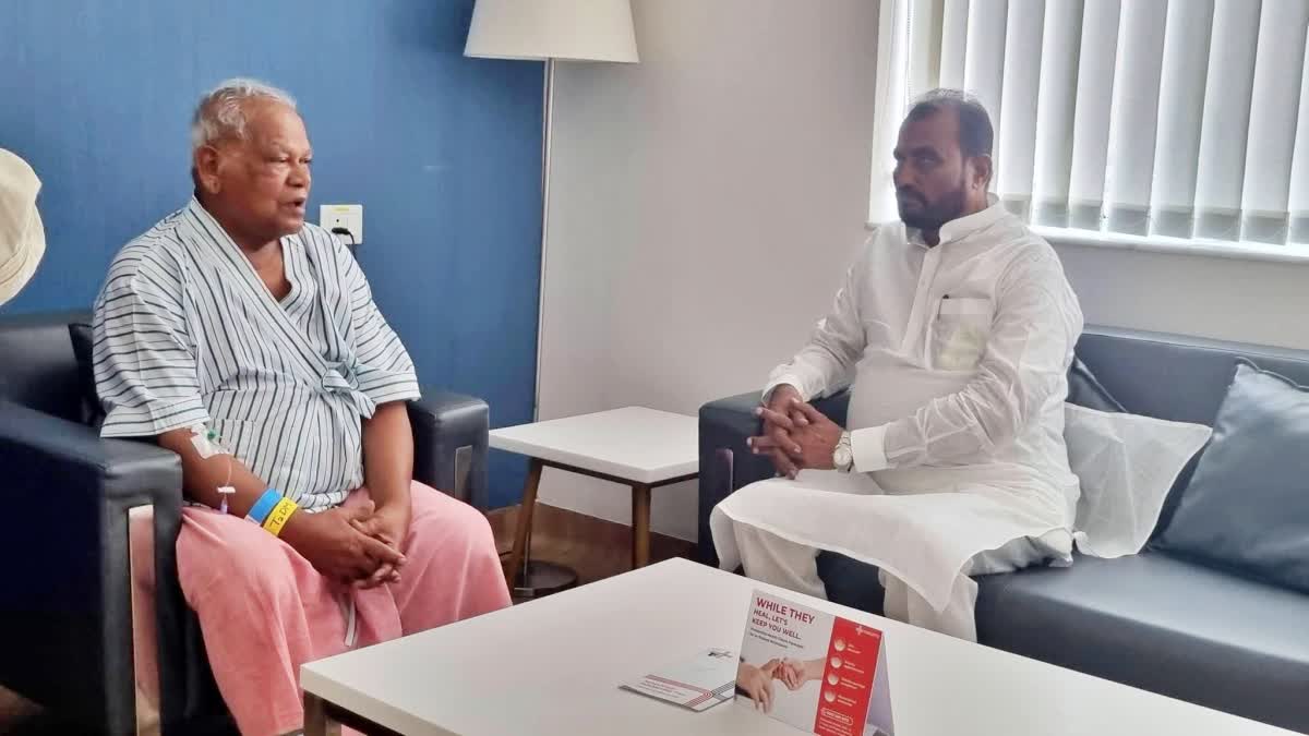 Jitan Ram Manjhi