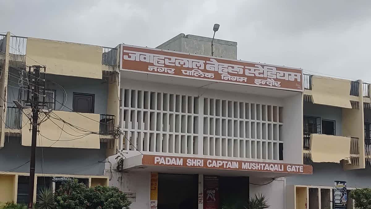 Indore Chhatron ki Goonj
