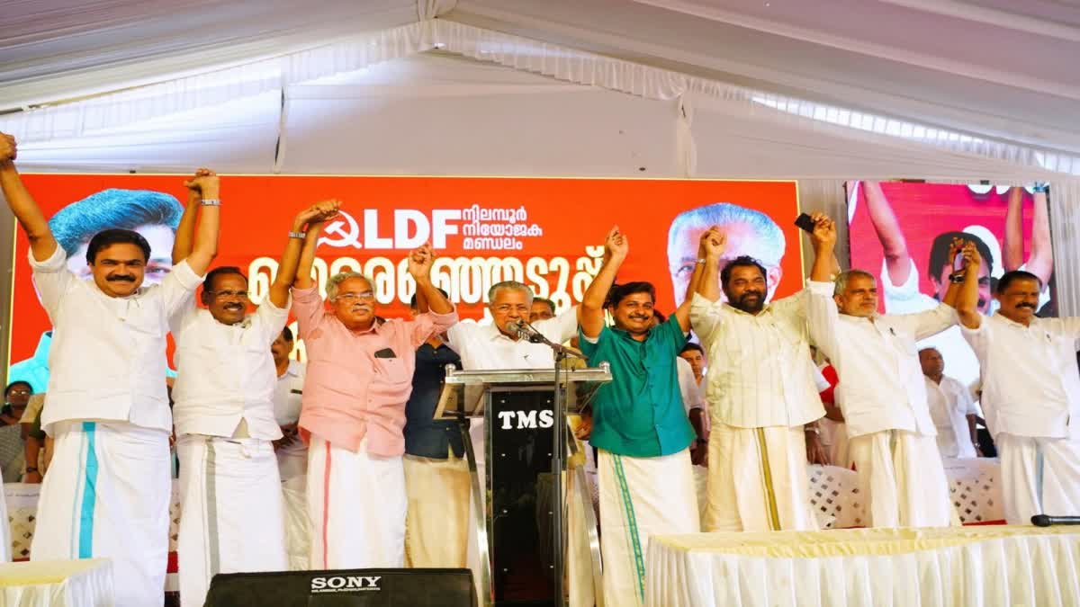 OPPOSITION KERALA  LEFT PARTY INACTIVE IN KERALA  PINARAYI VIJAYAN  UDF CPIM KERALA