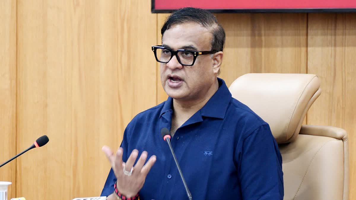 Assam inter state boundary dispute