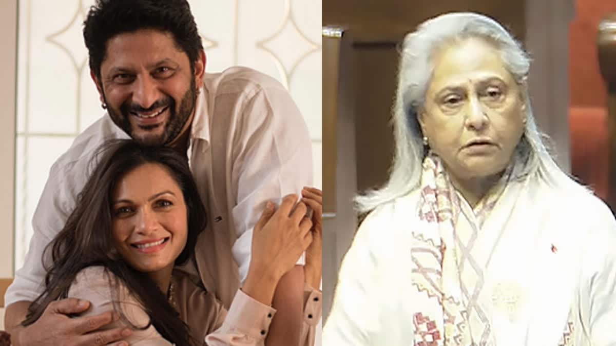 ARSHAD WARSI ON JAYA BACHCHAN