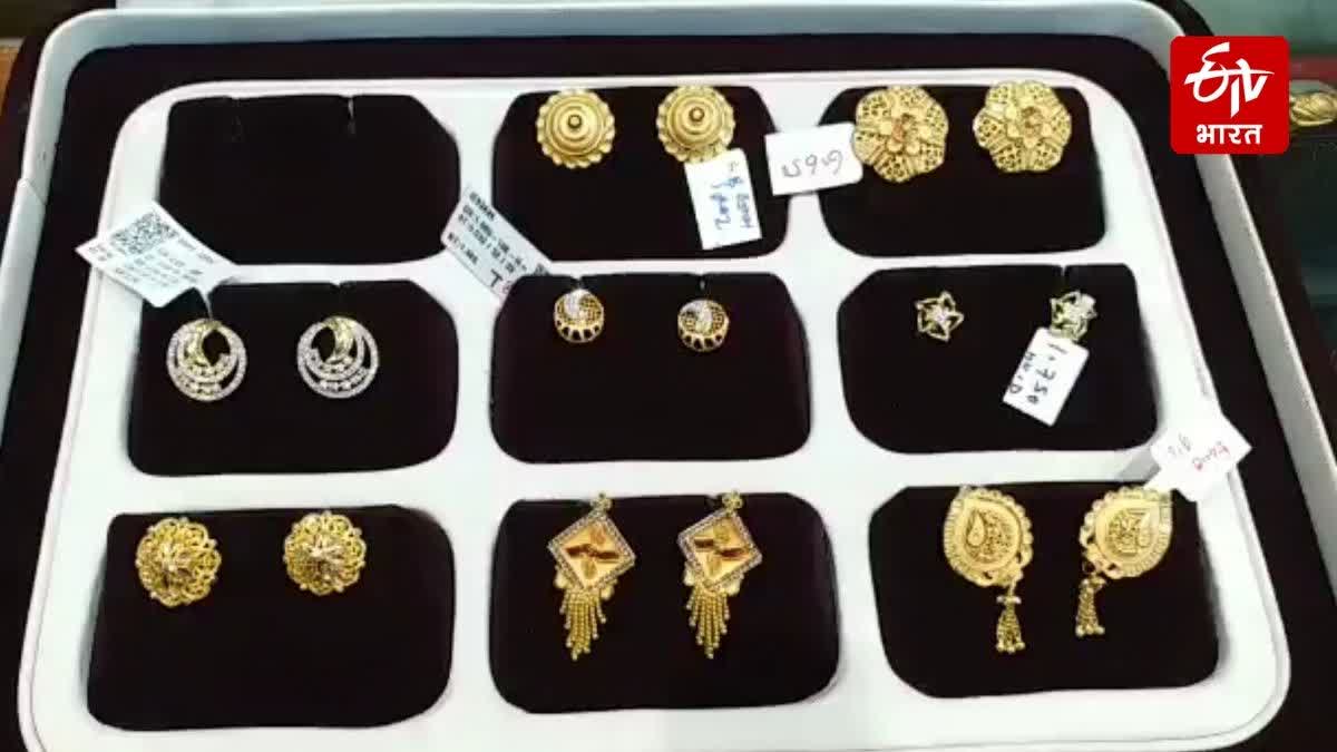 Bullion Association demands letter