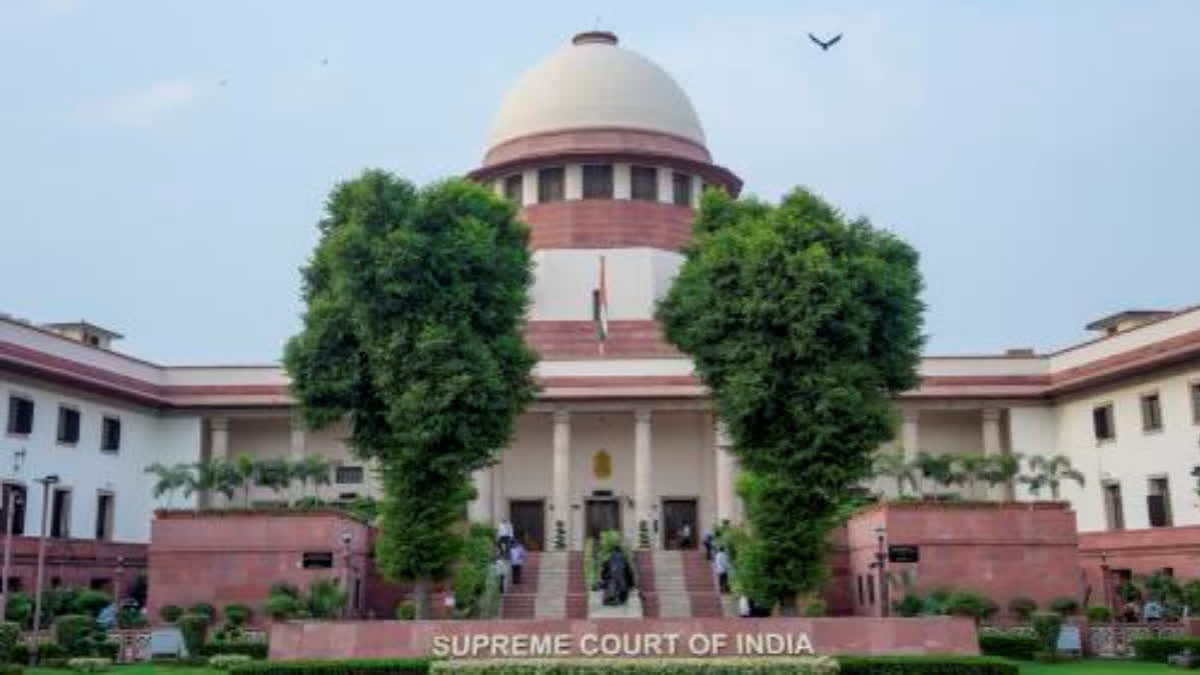 Supreme Court