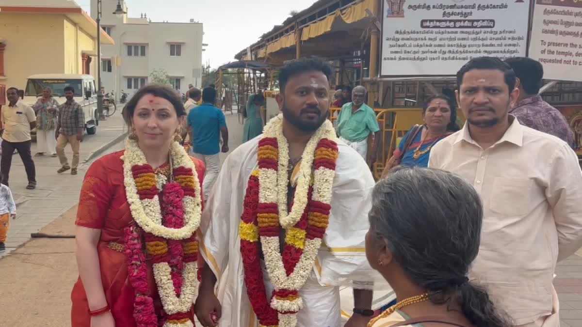 ரஷ்ய பெண்ணை மணந்த சென்னை இளைஞர்