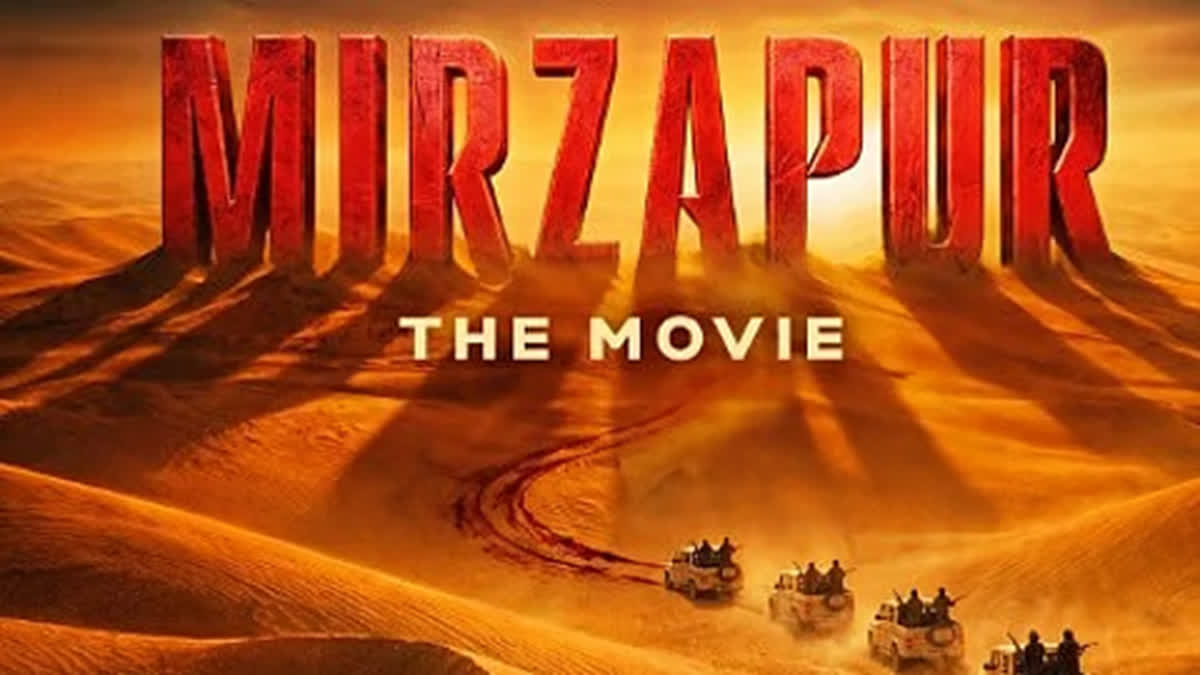 Mirzapur The Movie