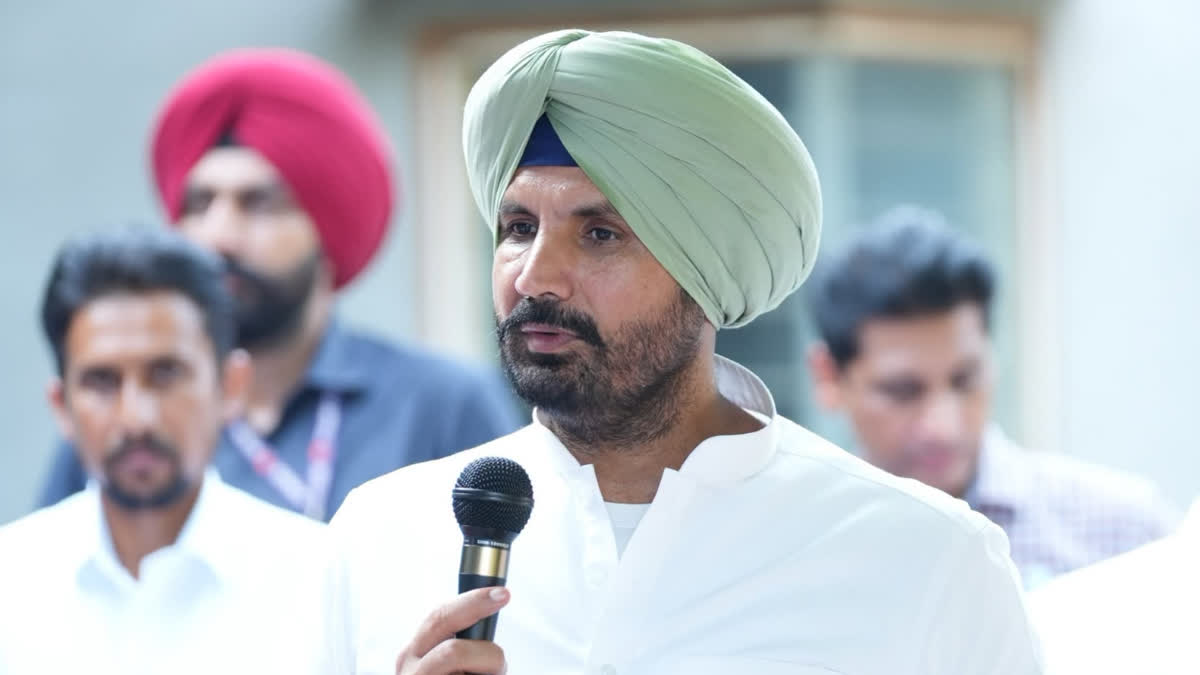 Amarinder Singh Raja