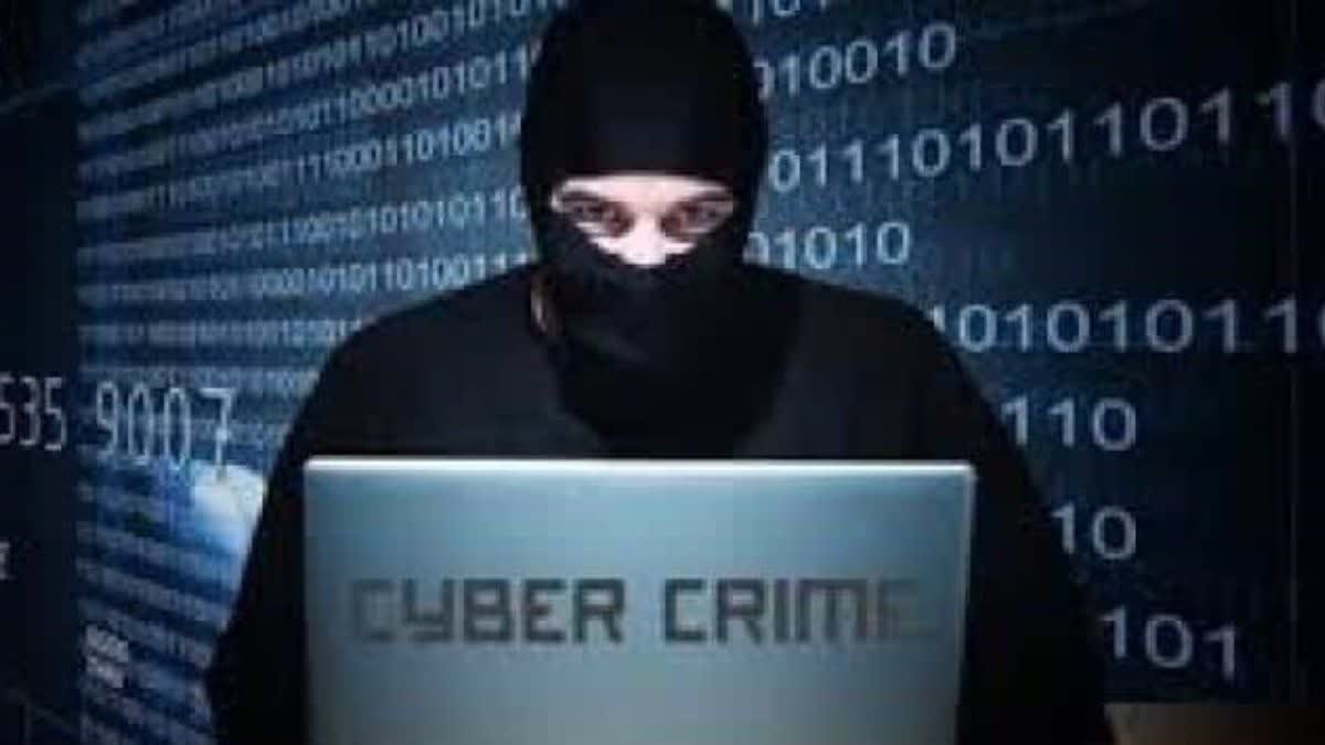 I4C on Porn Apps Cyber Frauds