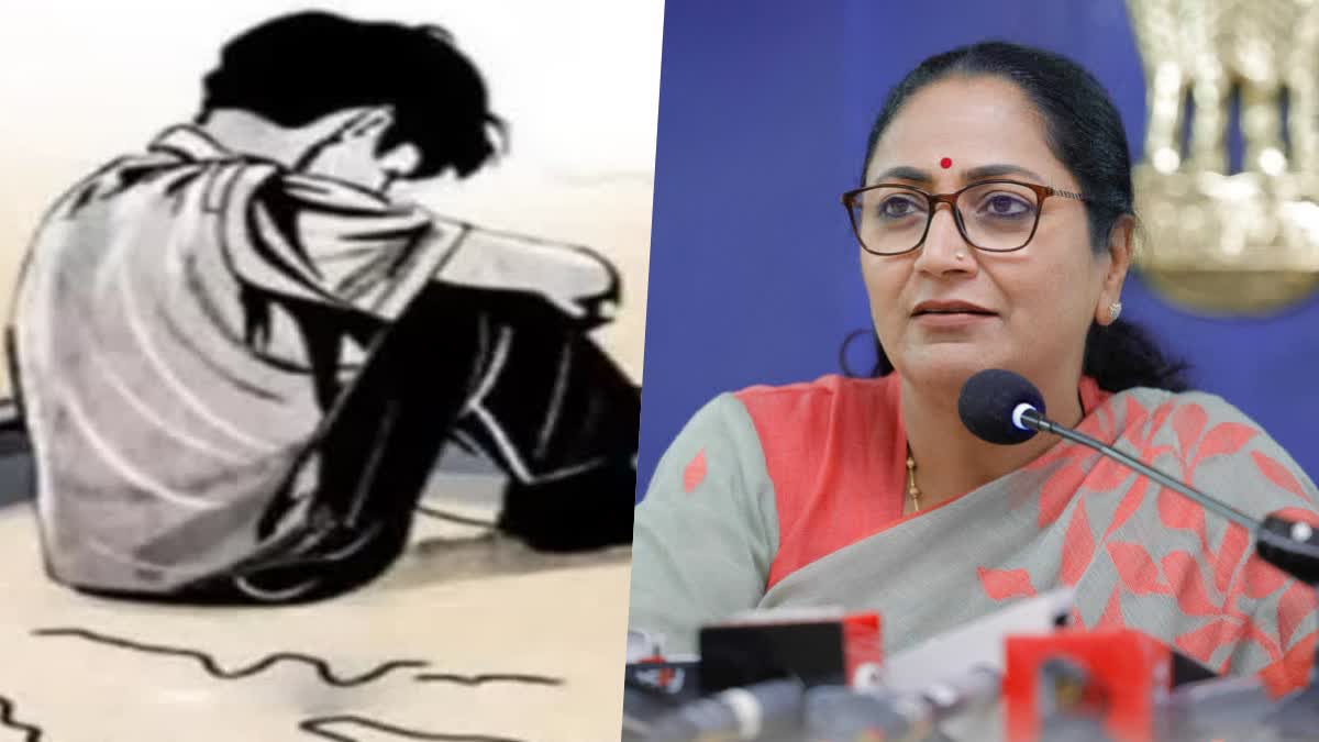 मासूम से बर्बरता पर भड़कीं सीएम रेखा गुप्ता
