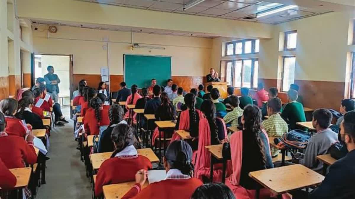 student teacher ratio