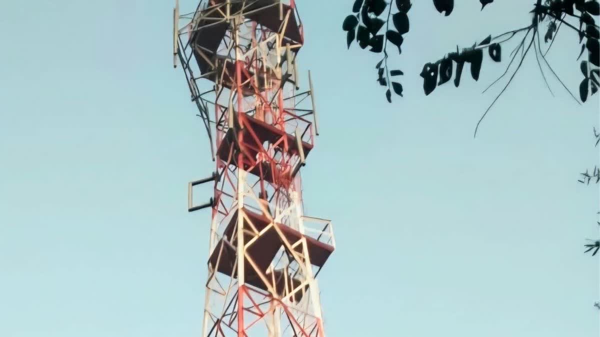 Mobile Tower In Sukma