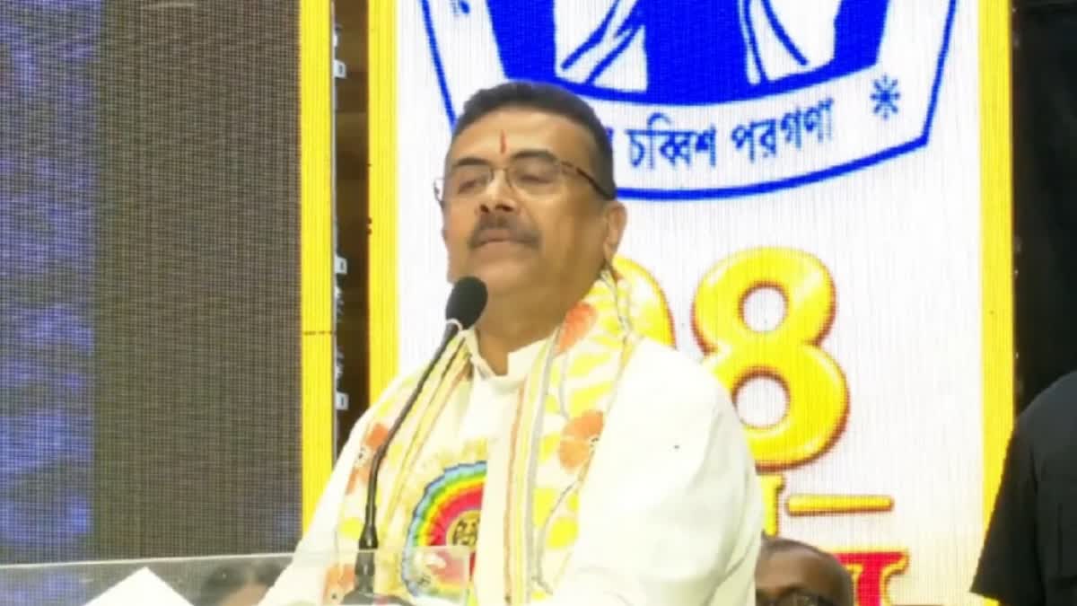 Suvendu Adhikari meeting Agitation