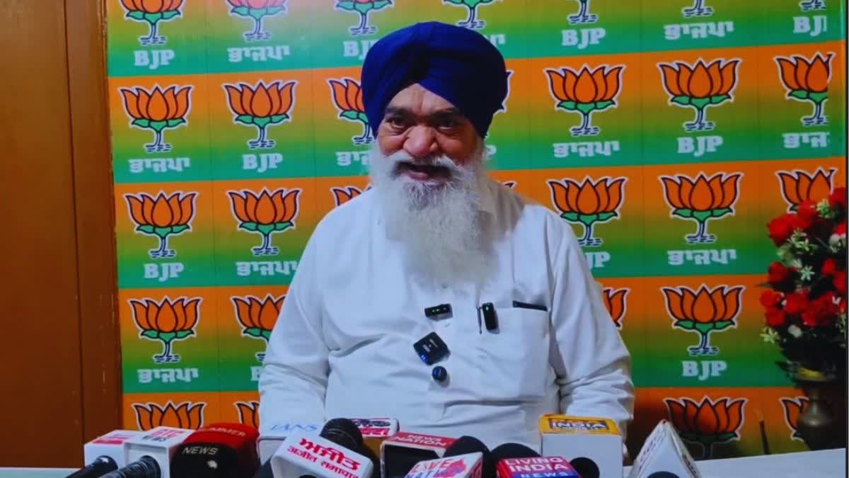 RATTAN SINGH AJNALA STATEMENT