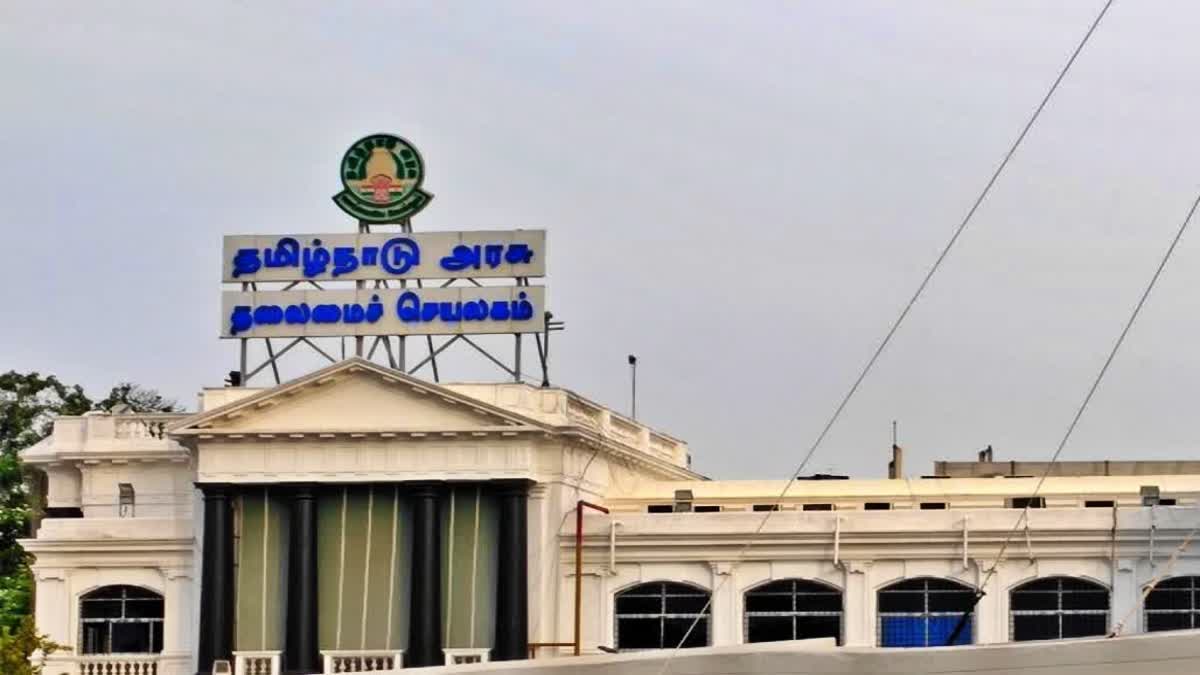 கோப்புப்படம்