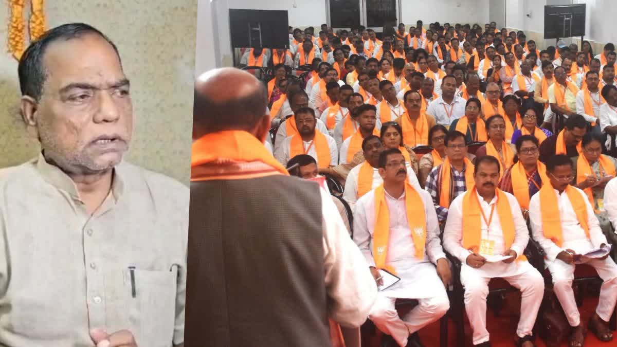 Party leader's information: BJP state executive meeting likely on September 5, 6