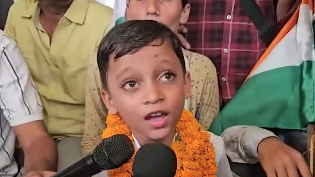 BIHAR VIRAL BOY ADITYA
