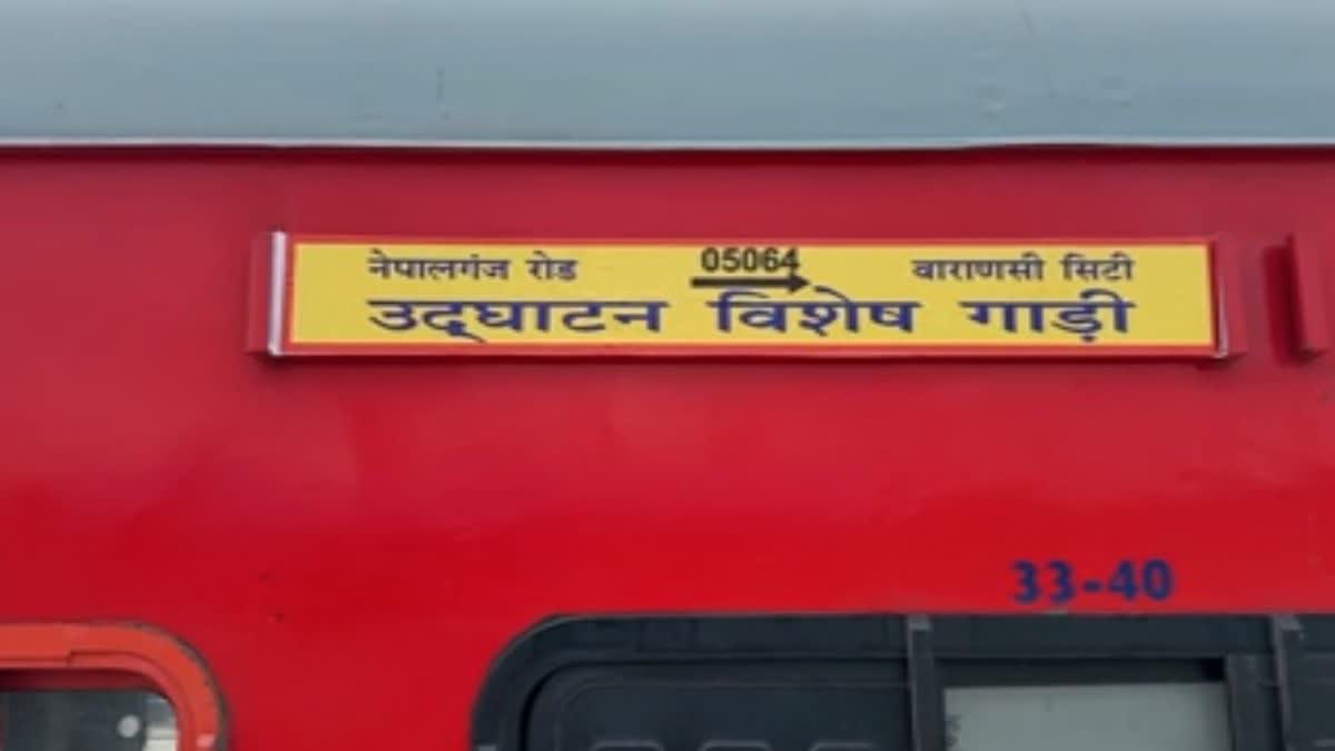 Photo Credit: ETV Bharat