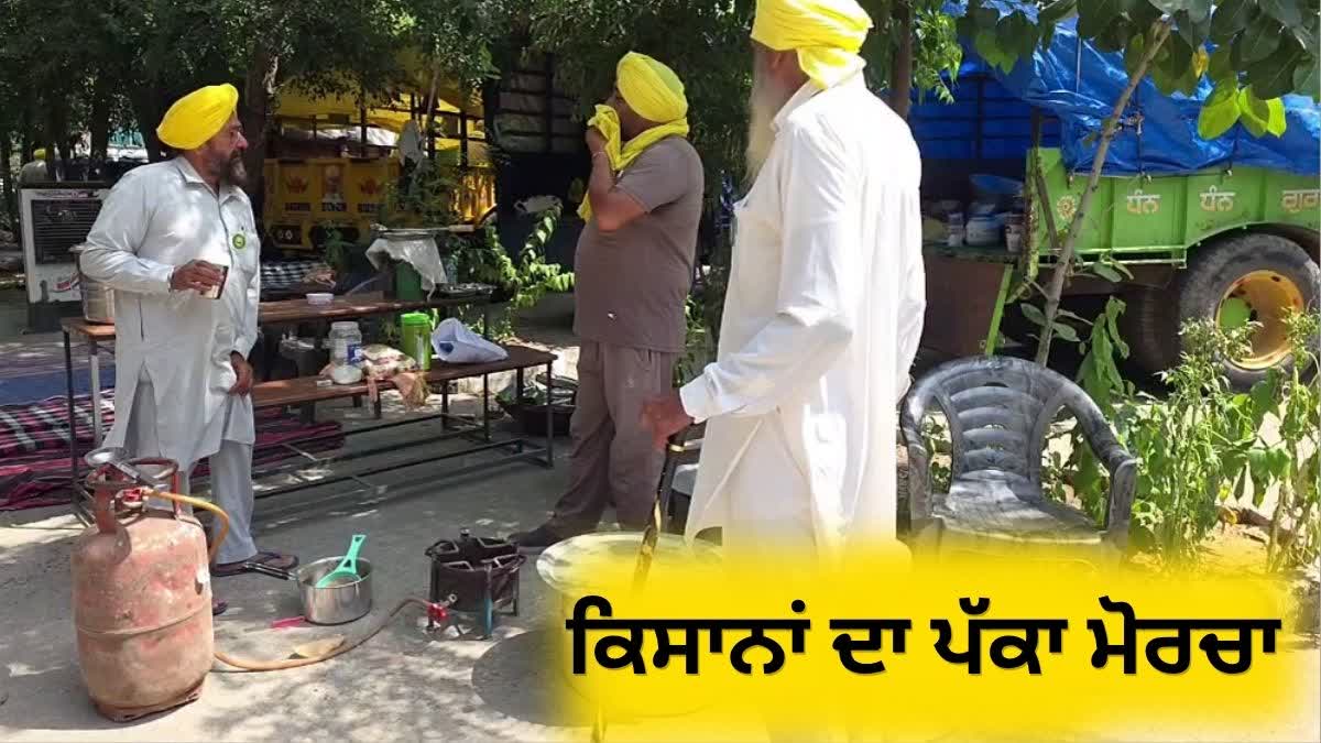 FARMERS PROTEST IN CHANDIGARH