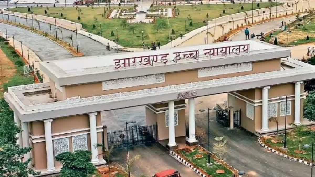 Jharkhand High Court verdict on increase in compensation for death of truck driver