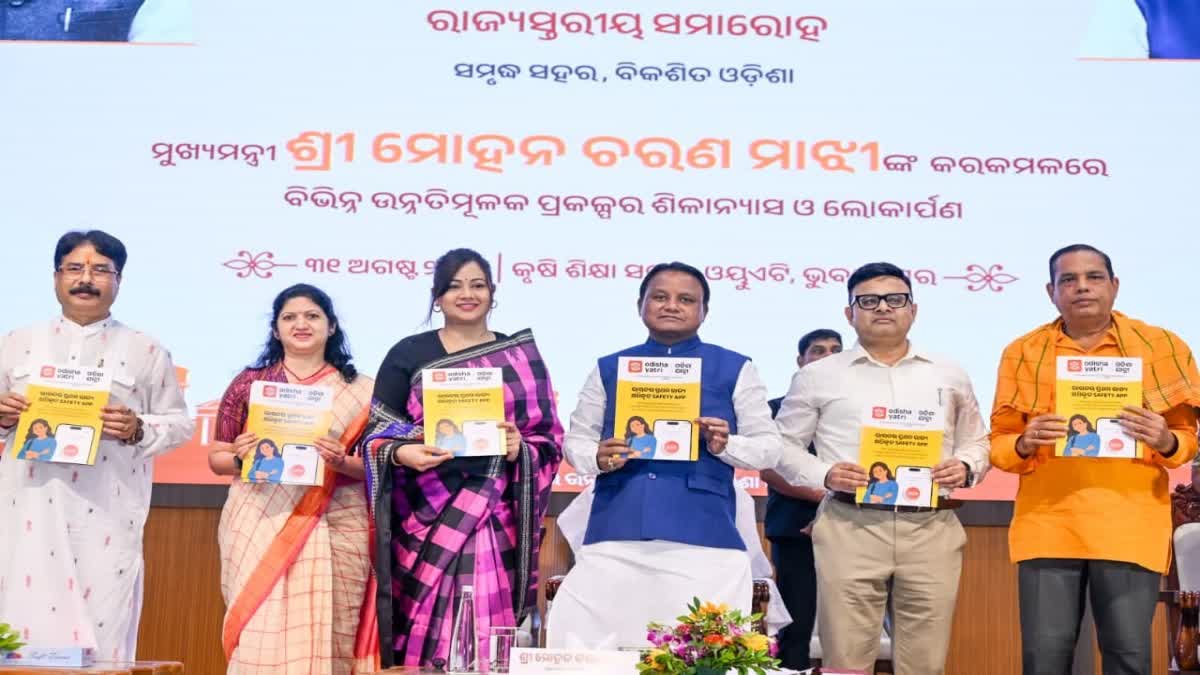 State level Local Self Government Day celebrations in Bhubaneswar