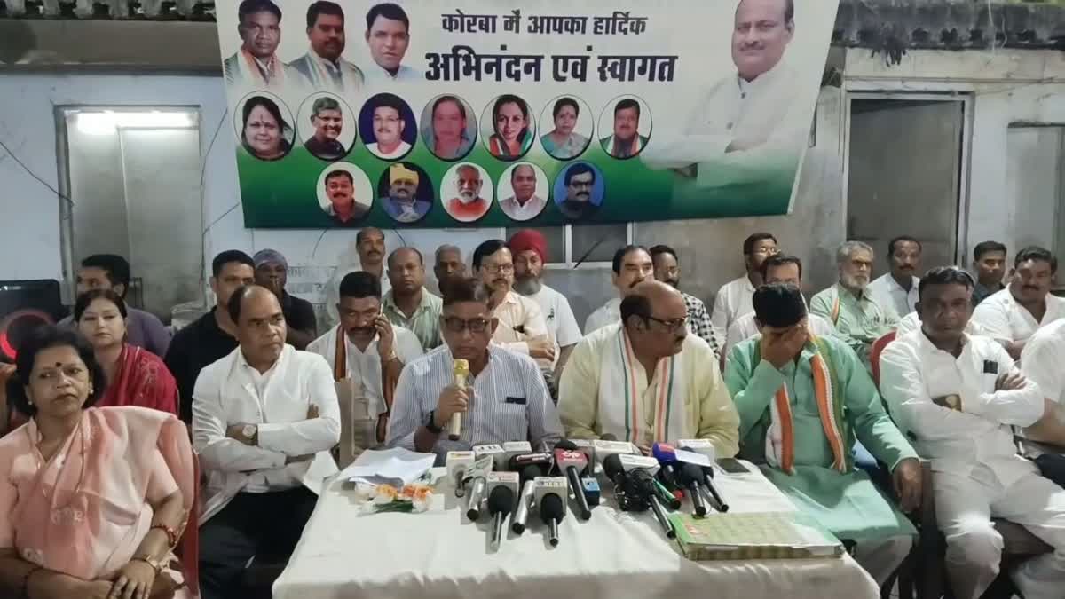 Congress Signature Campaign