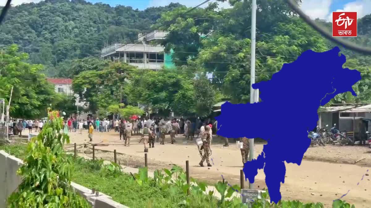 ASSAM BOUNDARY DISPUTE