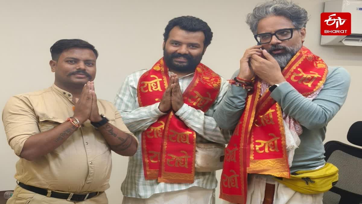 अलीगढ़ में हनुमान अंश फिल्म की स्क्रीनिंग.