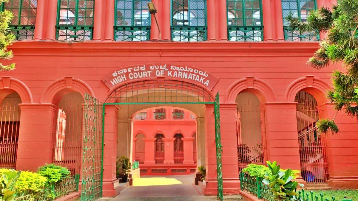 ಪಶು ವೈದ್ಯಾಧಿಕಾರಿಗಳ ನೇಮಕಾತಿ ಅಕ್ರಮ: ಕೆಪಿಎಸ್ಸಿ ಮಾಜಿ ಅಧ್ಯಕ್ಷಗೆ ಮಧ್ಯಂತರ ರಕ್ಷಣೆ ನೀಡಲು ನಿರಾಕರಿಸಿದ ಹೈಕೋರ್ಟ್ ಹೈಕೋರ್ಟ್