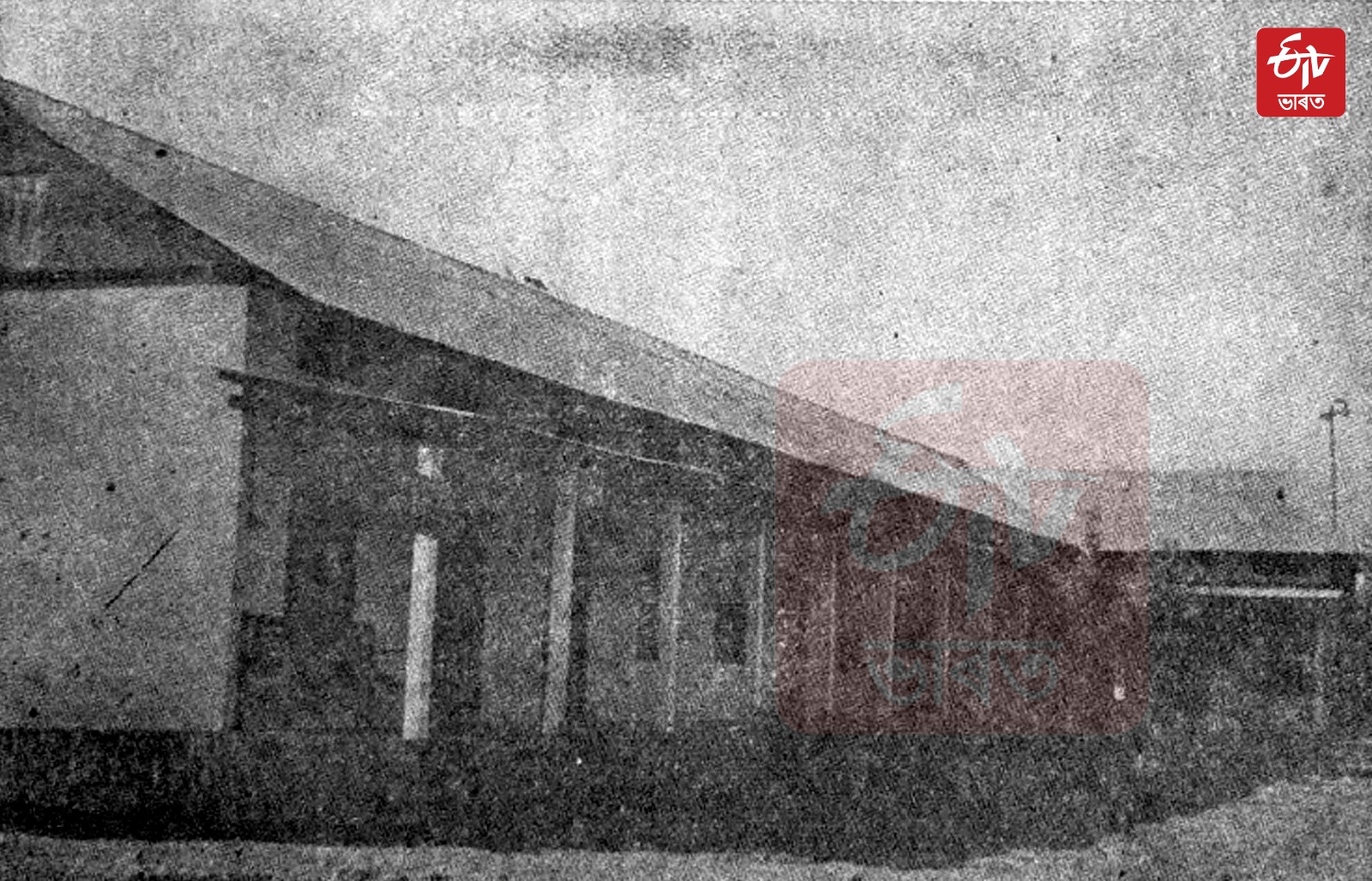 North Lakhimpur College