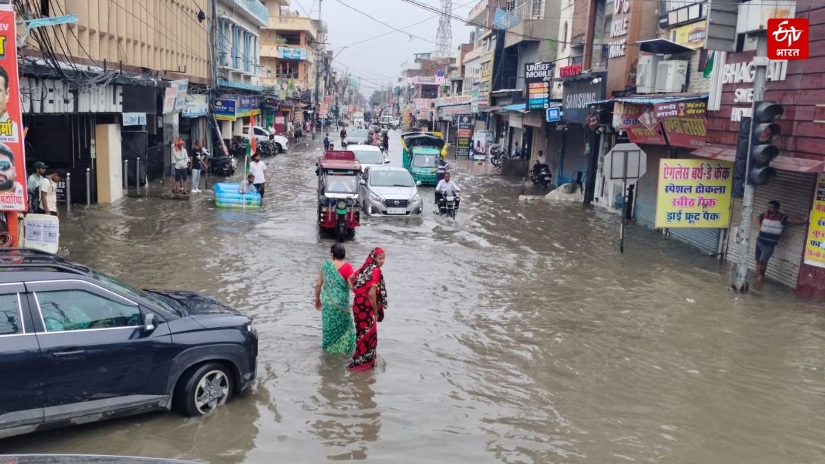 कानपुर में बारिश से जलभराव.