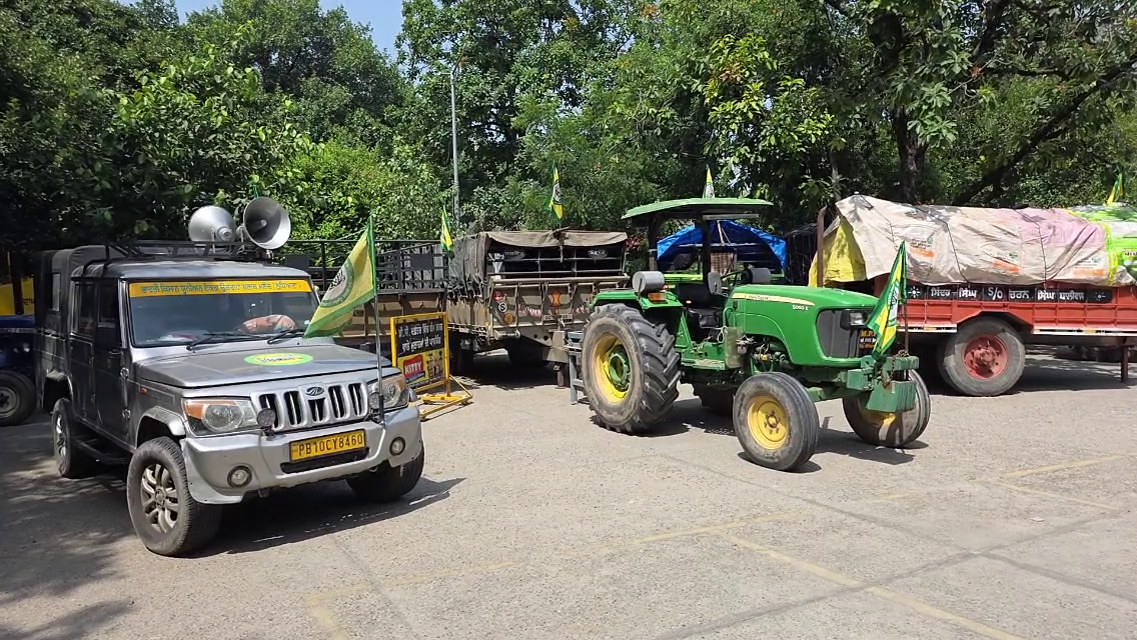 Farmer Union protest at DC office