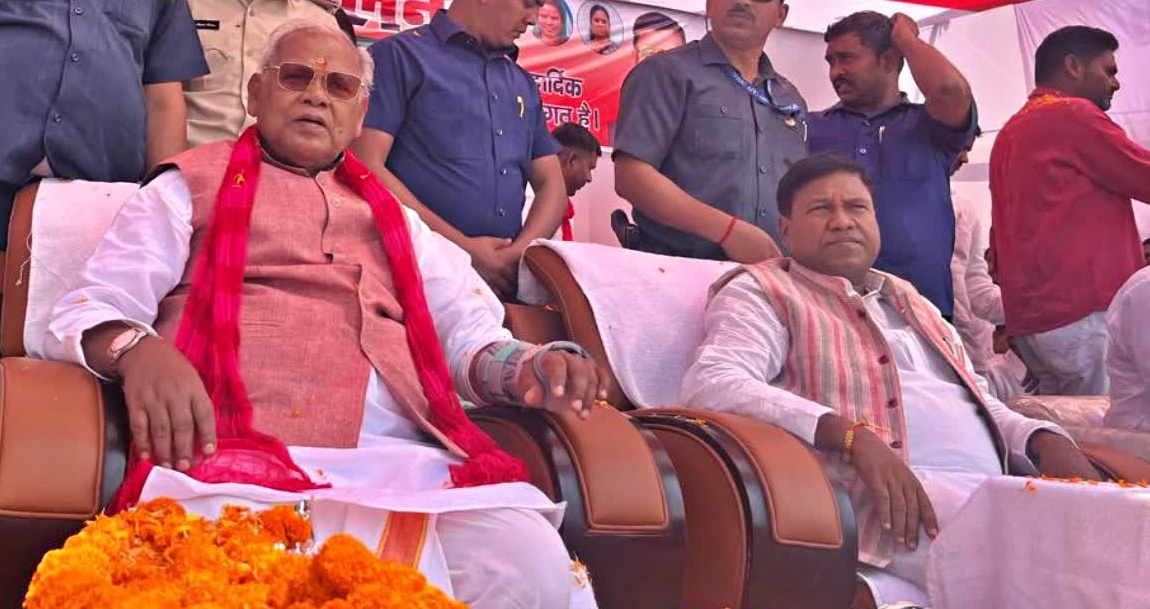 Jitan Ram Manjhi