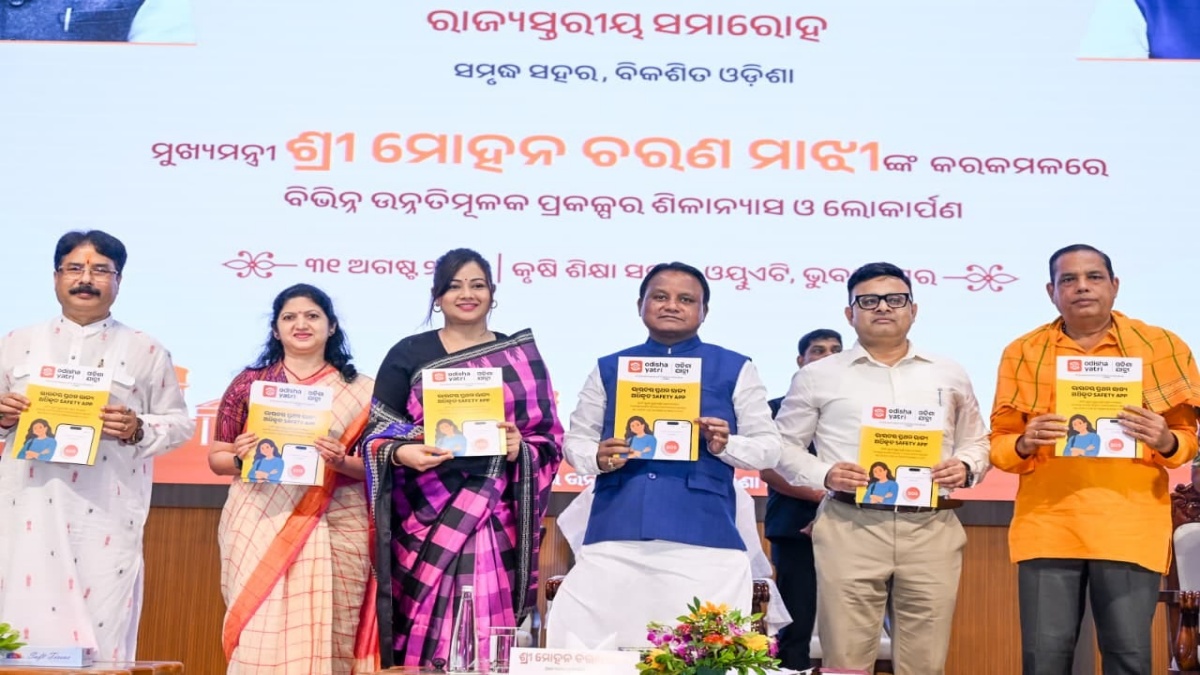State level Local Self Government Day celebrations in Bhubaneswar