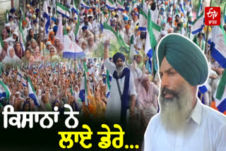 Farmer leader Sarwan Singh Pandher