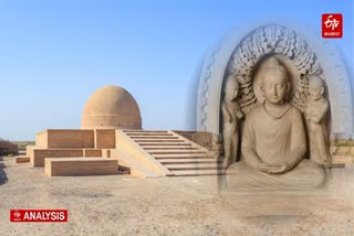 Etv Bharat