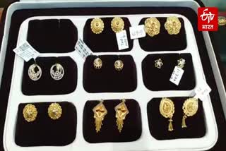 Bullion Association demands letter