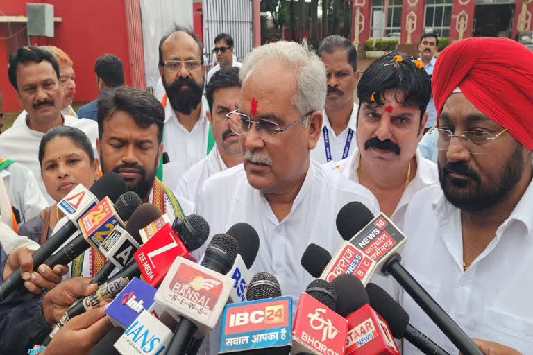 राहुल गांधी जल्द आ सकते हैं बस्तर, पूर्व मुख्यमंत्री भूपेश बघेल ने दिए  संकेत, कहा- प्रदेश कांग्रेस कमेटी का निमंत्रण किया स्वीकार