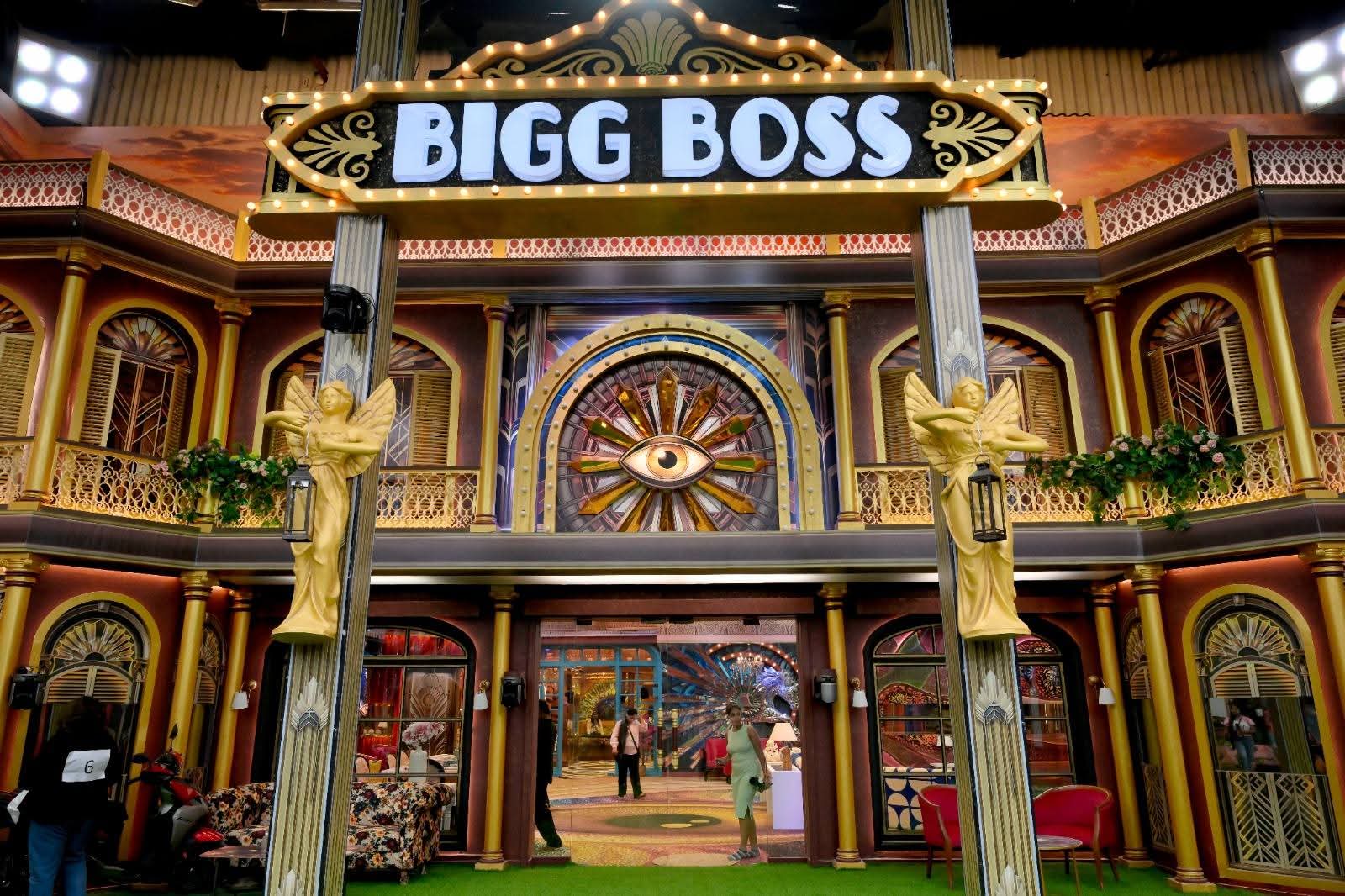 Bigg Boss Bangla