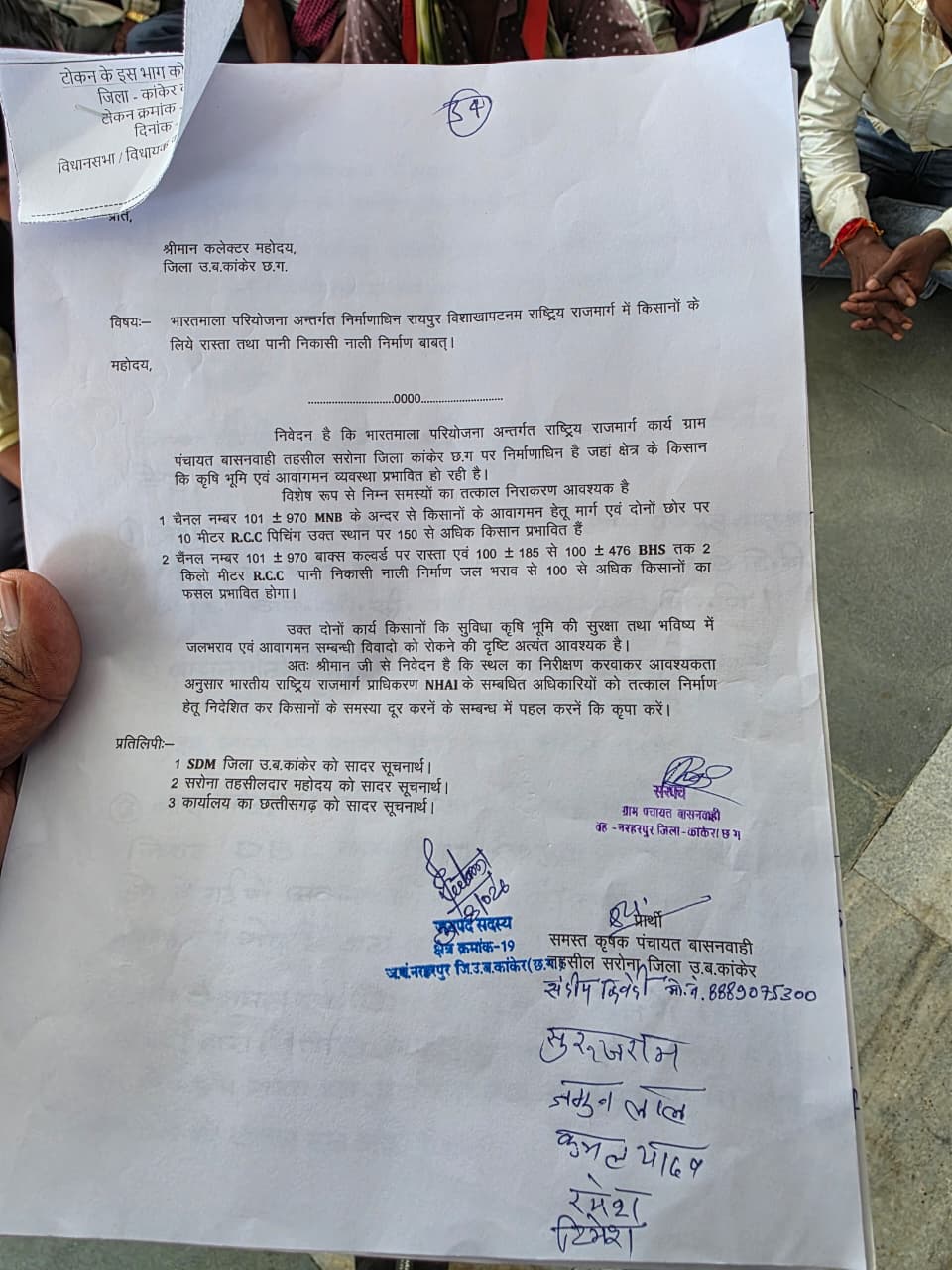 Kanker farmers protest