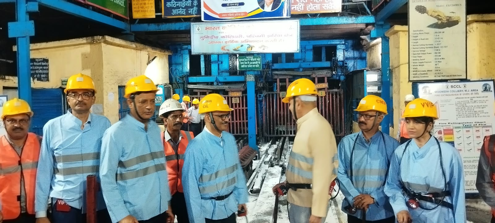 PM Advisor Tarun Kapoor inspected Munidih Coal Bed Methane Block 1 project in Dhanbad