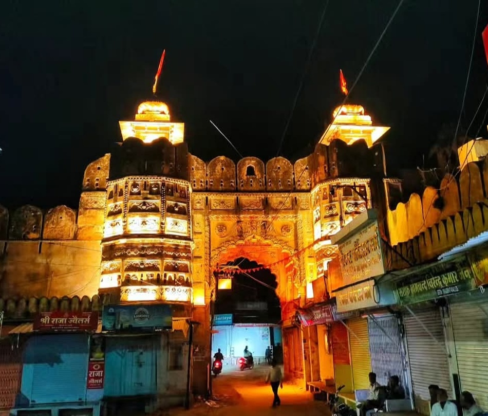 ऐतिहासिक चौगान गेट