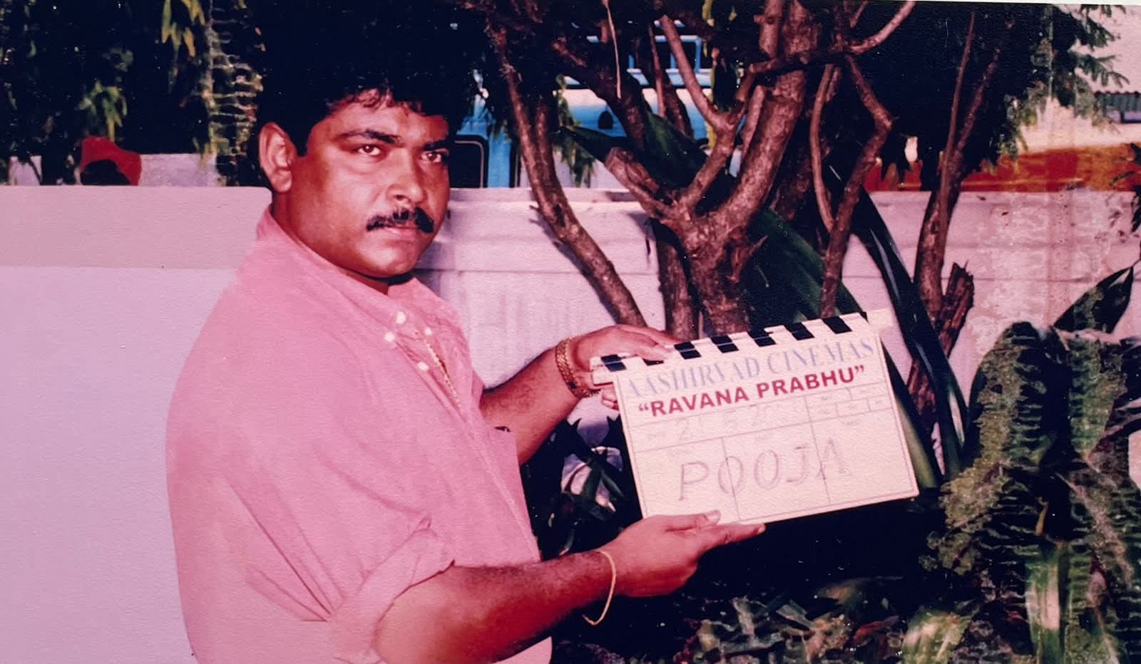 25 Years Of Ravanaprabhu Movie